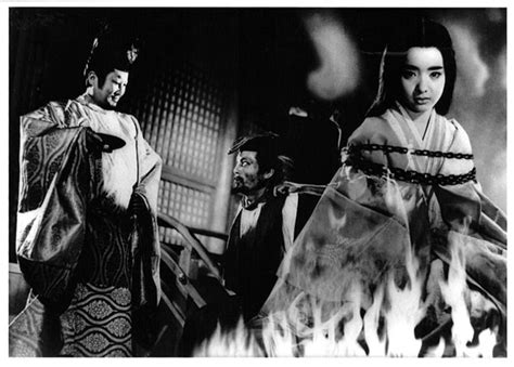 Ryōshū/Trivia .
